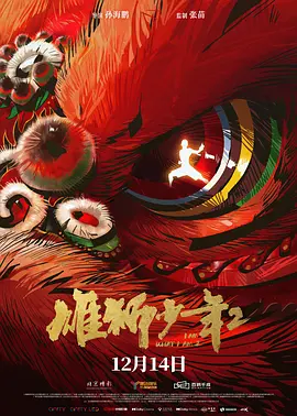 91av小视频